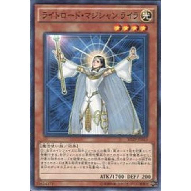 遊戯王オフィシャルカードゲーム デュエルモンスターズ SD29-JP015