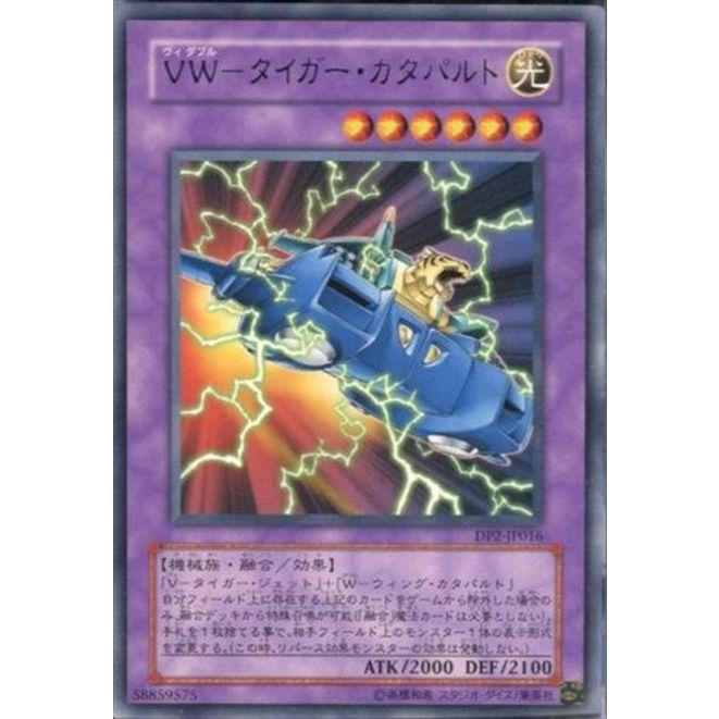 （キズありバルク）遊戯王中、高額帯カード究極のバルクセール 獣神機王バルバロスUr【遊戯王トレカお買得価格通販：CBトレコロ】