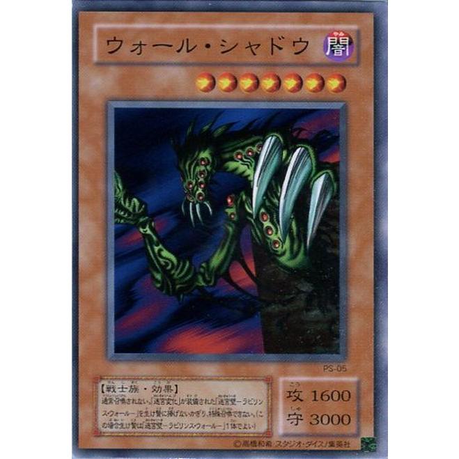 遊戯王カード　全9ページ分 天魔の聲選姫 25th シークレット】遊戯王カード買取価格や販売価格