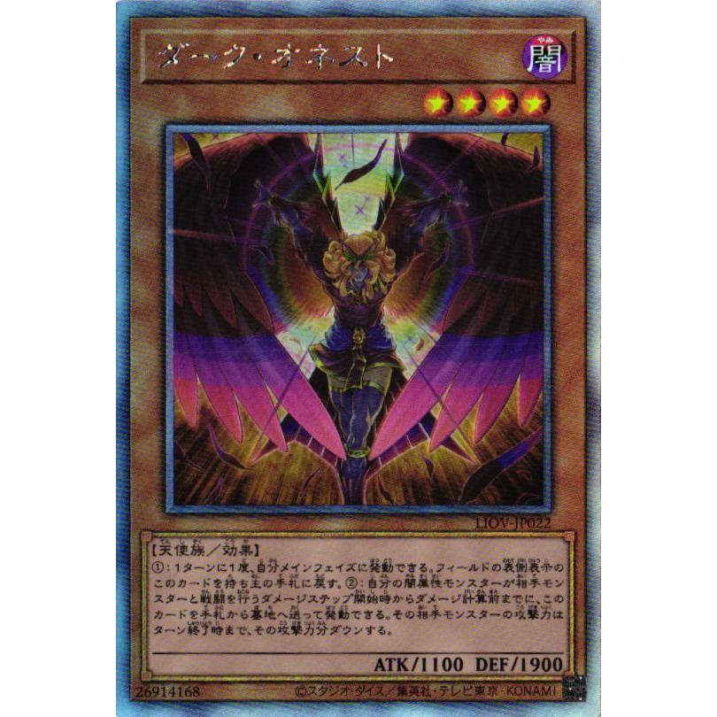 PSA10]遊戯王 ホロ ブラックマジシャン BMG ホログラフィックレア