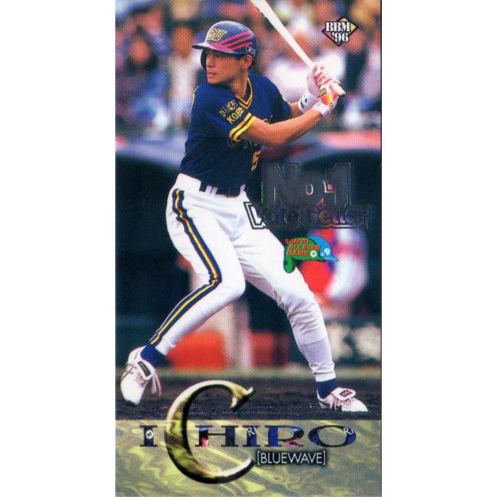 イチロー 世界25枚限定 オールスター カモフラージュパラレル