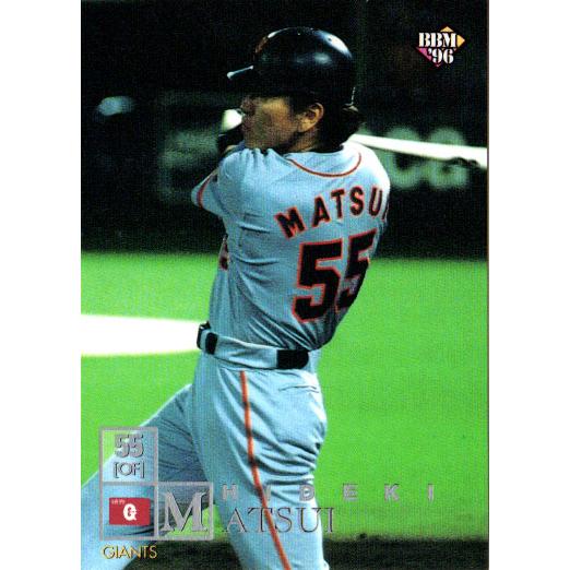 BBM1996 日本シリーズセット レギュラーカード No.S59 松井秀喜 : かー