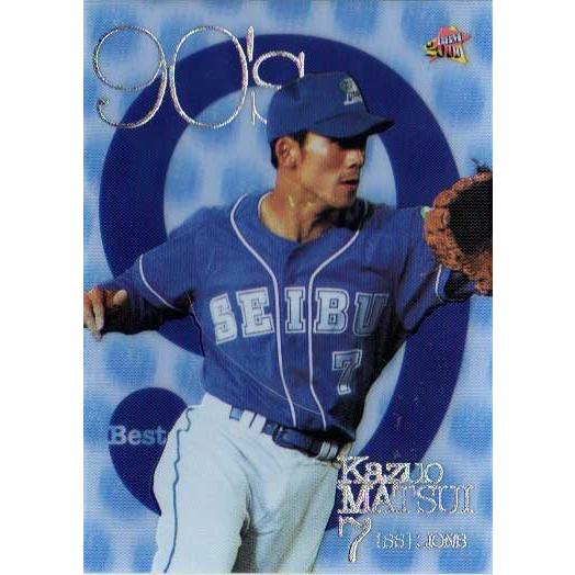 BBM2000 ベースボールカード 90年代ベストナイン No.BN6 松井 BBM2000 ベースボールカード 90年代ベストナイン No.BN6 松井