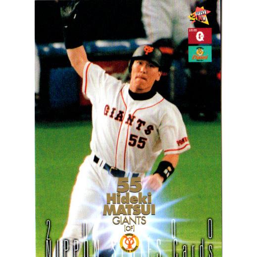 松井秀喜 公式ホームランカード 2000年セット(シーズン＋日本シリーズ) BBM2000 日本シリーズセット レギュラーカード No.S26 松井秀喜 : かー