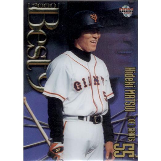 BBM2001 ベースボールカード ベストナインカード No.B6 松井秀喜