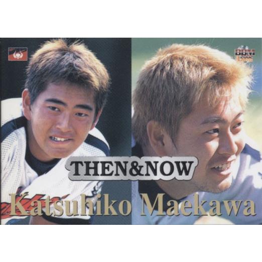 BBM2002 大阪近鉄バファローズ スター選手今昔 No.TN2 前川勝彦 : かー