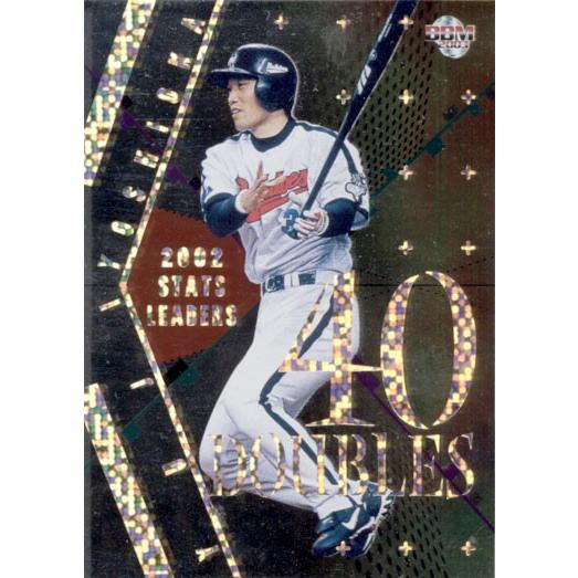 BBM2003 大阪近鉄バファローズ スタッツリーダーズ No.SL5 吉岡雄二