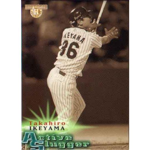 BBM2003 強打者列伝 スラッガーズ セピアパラレルカード No.74 池山