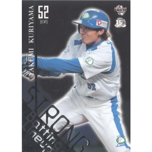 西武ライオンズ　栗山巧　ライオンズクラシック ミントモール / MINT 浦和店 / 2009 BBM LIONS CLASSIC 埼玉西武
