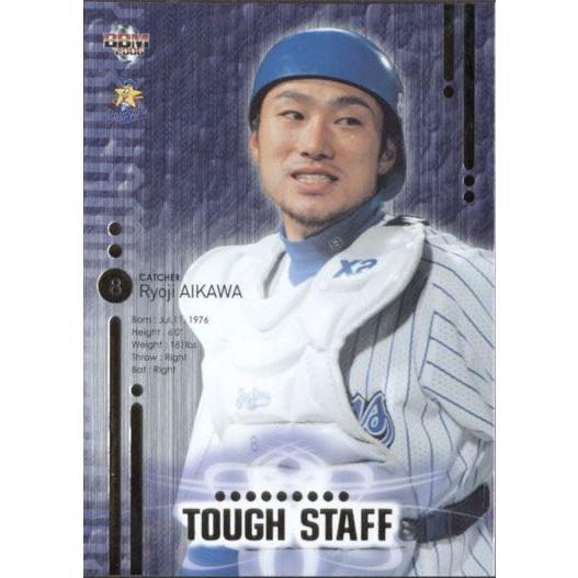 BBM2006 横浜ベイスターズ Tough Staff No.TS2 相川亮二 : かーど屋