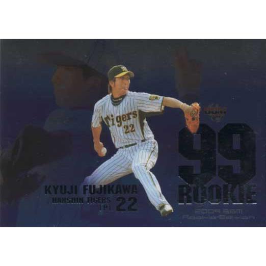 藤川球児　オフシャルカード　2008年 藤川球児 オフシャルカード 2008年 藤川球児 オフシャルカード