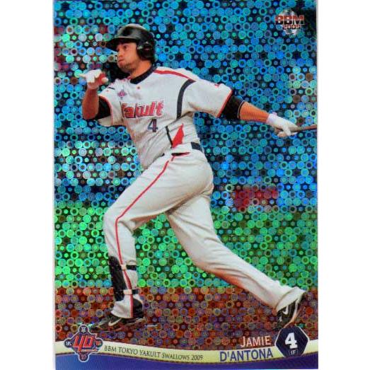 BBM2009 ヤクルトスワローズ 100枚限定パラレルカード No.49 デントナ