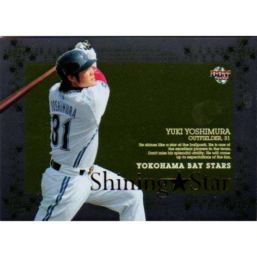 ❇️極美品❇️吉村裕基　横浜ベイスターズ#31 2009プロコレクション デサントS BBM2009 横浜ベイスターズ SHINING STAR No.YBS9 吉村裕基 : かーど屋