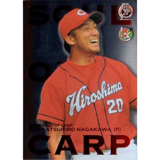 BBM2010 広島東洋カープ 現役主力選手 No.SC3 永川勝浩 : かーど屋本店