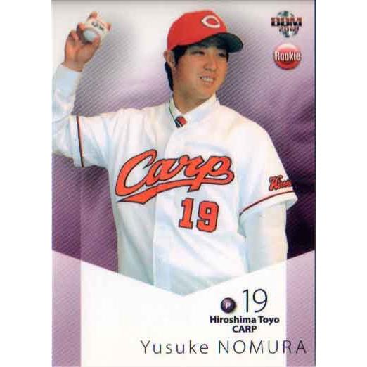 BBM2012 ベースボールカード ルーキーエディション レギュラー