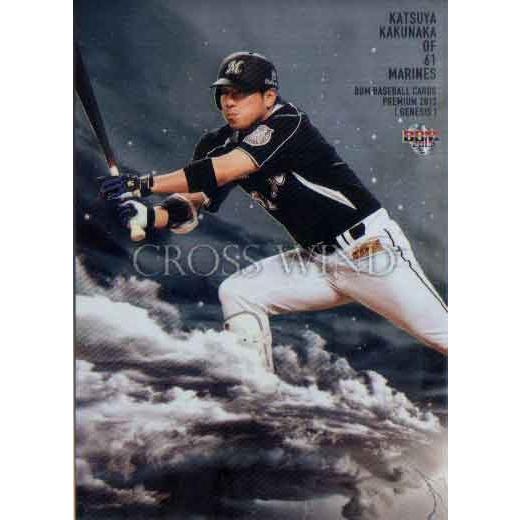 大谷翔平 100枚限定 パラレル CROSS WIND BBM2013 2nd BBM2013 GENESIS