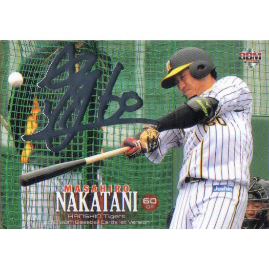 BBM2018 ベースボールカード ファーストバージョン 銀箔サインパラレル