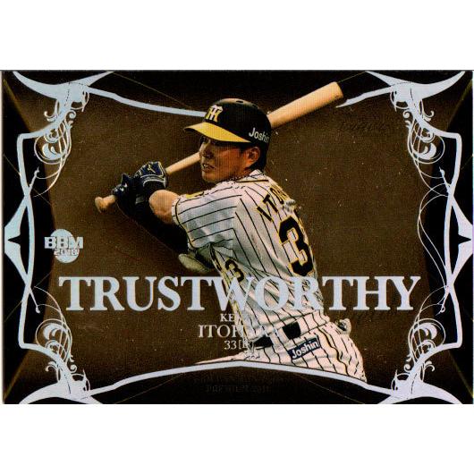 BBM2018 阪神タイガースカードセット Marvelous TRUSTWORTHY No.TW4 