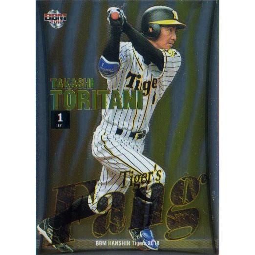 BBM2018 阪神タイガース 虎の牙 No.TF4 鳥谷敬 : かーど屋本店ヤフー店