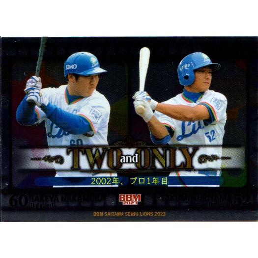 BBM2023 西武ライオンズ Two and Only No.TO1 中村剛也×栗山巧 : かー