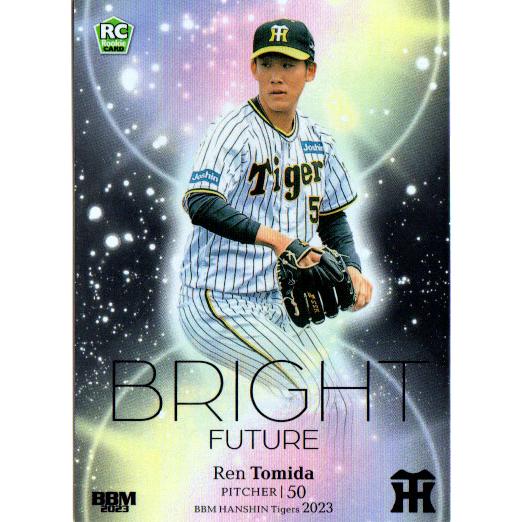 BBM2023 阪神タイガース Bright Future No.BF2 富田蓮 : かーど BBM2023 阪神タイガース Bright Future No.BF2 富田蓮 : かーど