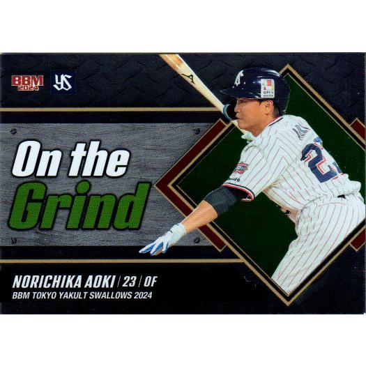 青木宣親　#23 直筆サイン入りバット　ヤクルトスワローズ　希少品 青木宣親 #23 直筆サイン入りバット ヤクルトスワローズ 希少品