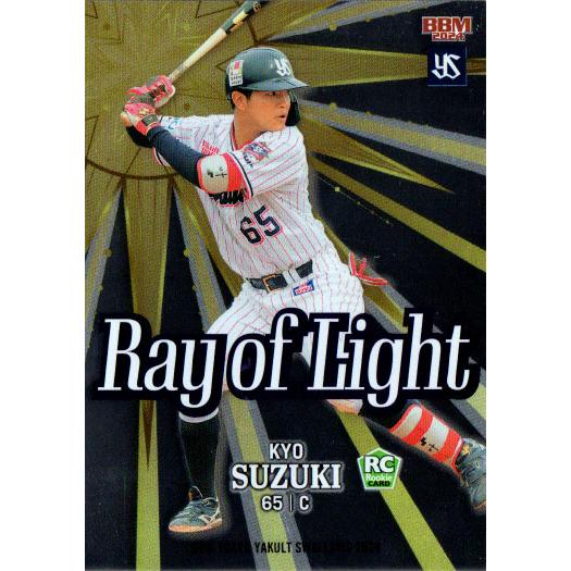 BBM2024東京ヤクルトスワローズカード ミントモール / MINT 池袋店 / 2024 BBM 東京ヤクルトスワローズ