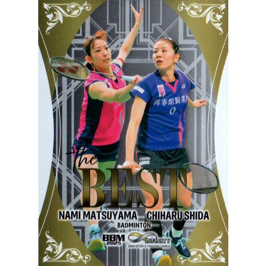 BBM2025 INFINITY The BESTカード No.TB12 志田千陽/松山奈未 : かーど