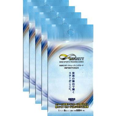 BBM2024 INFINITY未開封ボックス ＋未開封5パックセット : かーど屋