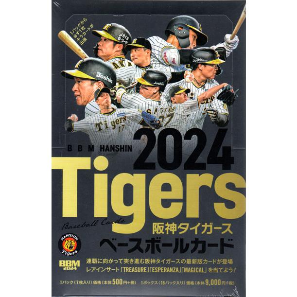 BBM2024 阪神タイガース 未開封ボックス : bb-2024-t : かーど屋本店 