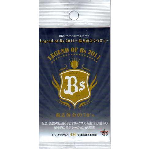 BBM ベースボールカード Legend of Bs 2011 ~蘇る黄金の7… BBM2011 Legend of Bs-蘇る黄金の70's 未開封パック : かーど屋本店