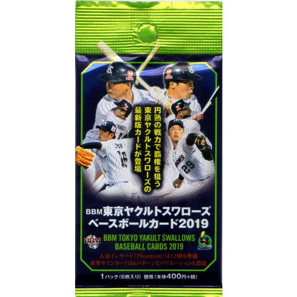 BBM 2019 東京ヤクルトスワローズカード　新品未開封BOX BBM2019 ヤクルトスワローズ未開封パック : かーど屋本店ヤフー店