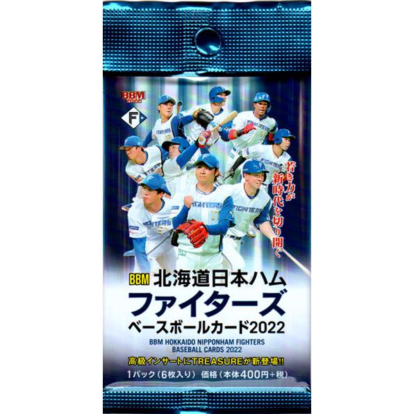 BBM2022 北海道日本ハムファイターズ 未開封パック : bp-2022-f : かー 
