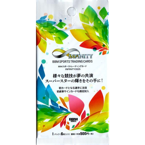 BBM2025 INFINITY未開封パック : かーど屋本店ヤフー店 - 通販 - Yahoo
