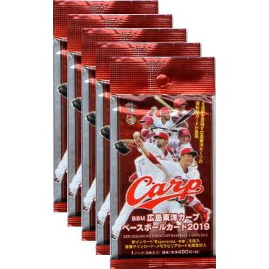 BBM2019 広島東洋カープ未開封5パックセット : かーど屋本店ヤフー店