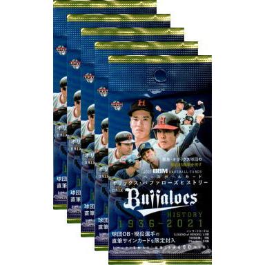 BBM 2021 オリックスバファローズカード　新品未開封BOX ベースボール・マガジン社 BBM＠BOOK CART