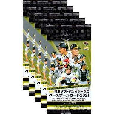 BBM2023 福岡ソフトバンクホークス未開封BOX