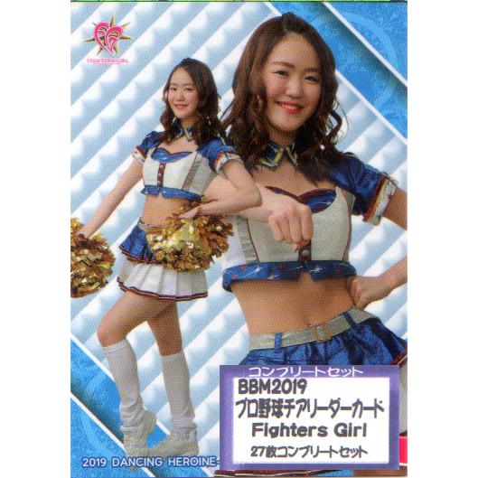 ヴァイスシュヴァルツ チアリーダー3枚セット 海外版 バンドリ 81CzE+PFm8L._UF350,350_QL50_.jpg