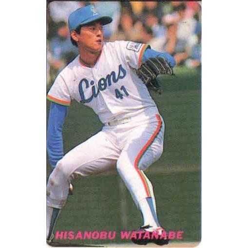 カルビー1991 プロ野球チップス レギュラーカード No.95 渡辺久信 