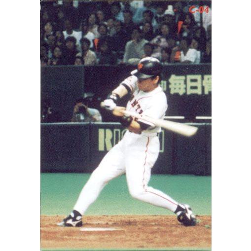 松井秀喜  RC  Calbee ID カルビー 松井秀喜 RC Calbee ID カルビー