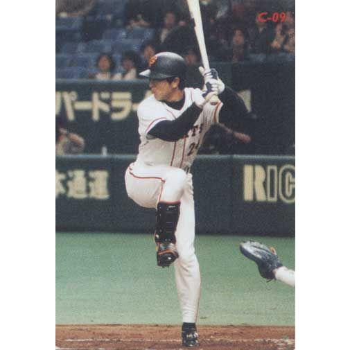 1998年 プロ野球チップスカード カルビー1998 プロ野球チップス レギュラーカード(ルーキー