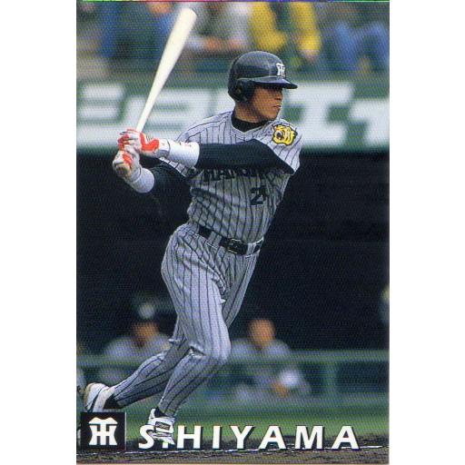 1998プロ野球チップスカード カルビー1998 プロ野球チップス レギュラーカード No.97