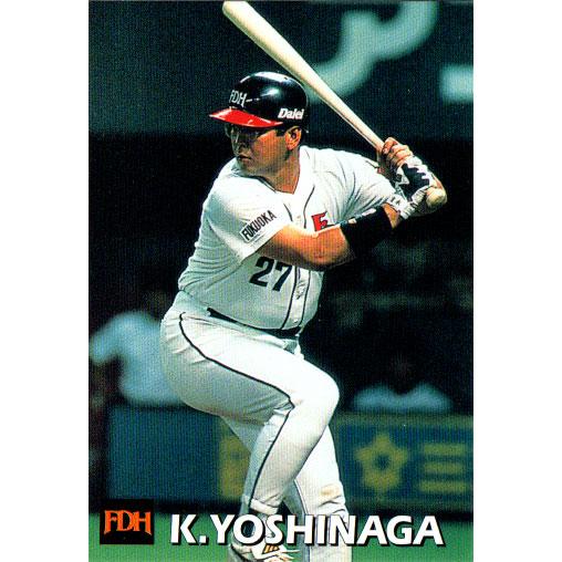 1998年 プロ野球チップスカード カルビー1998 プロ野球チップス レギュラーカード No.136 桧山