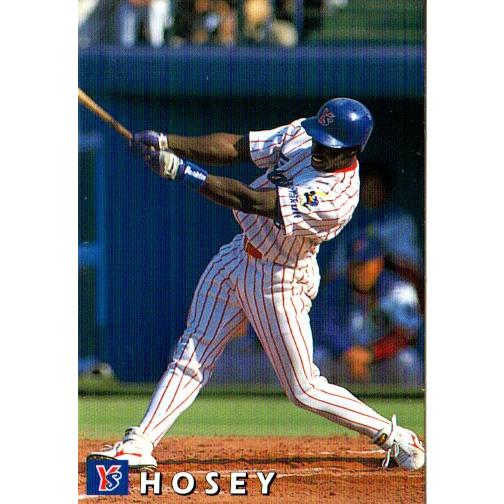 1998年 プロ野球チップスカード カルビー1998 プロ野球チップス レギュラーカード No.129 チョ