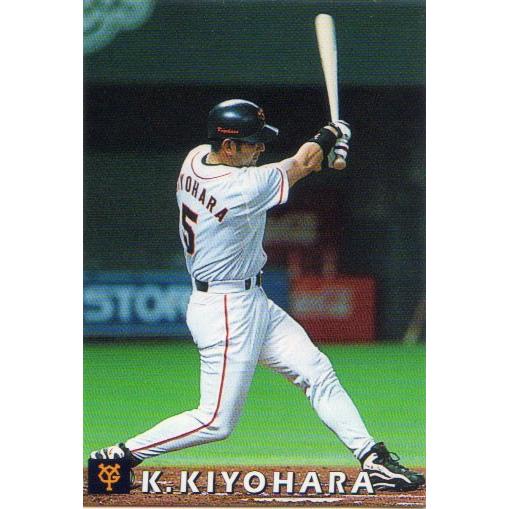 カルビー1998 プロ野球チップス レギュラーカード No.127 清原