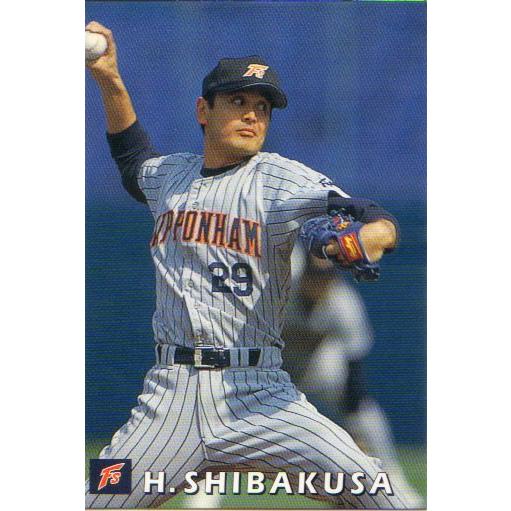 カルビー野球カード 「 やましん様」専用 カルビー野球カード 「やましん様」専用 カルビー野球カード