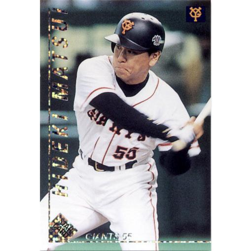 カルビー1999 プロ野球チップス スターカード No.S-29 松井秀喜 カルビー1999 プロ野球チップス スターカード No.S-29 松井秀喜