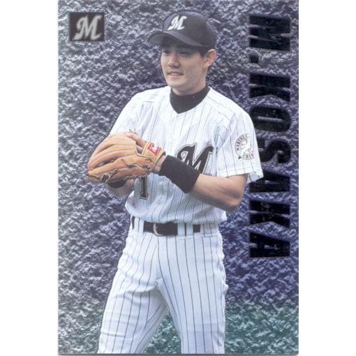 カルビー1999 プロ野球チップス スペシャルカード No.SP-12 小坂誠