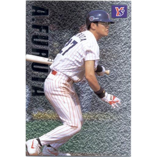 カルビー1999 プロ野球チップス スペシャルカード No.SP-16 古田敦也