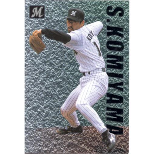 カルビー1999 プロ野球チップス スペシャルカード No.SP-24 小宮山悟